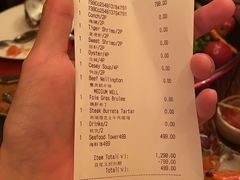 -斯普汇生蚝牛排馆(中骏世界城店)