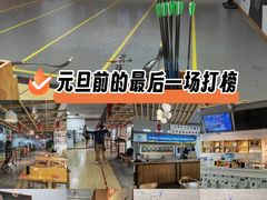 -道顺射箭·团建·骑射(张杨路店)