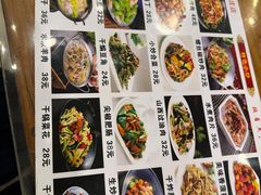 -晋B2008刀削面(小南庄店)
