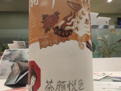 -武汉荟聚