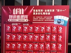 -劲松口腔医院(蓝色港湾院)