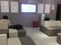 -爱康国宾体检中心(北京航天桥光耀东方分院)