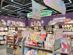 -潮品挚尚(五角场苏宁易购店)