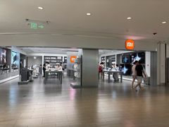 -小米之家(嘉里中心店)
