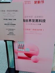 点击看大图 -TITI HAIR STYLE