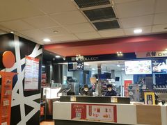 -麦当劳(杭州庆春路店)