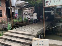-小洲村