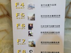 -北京A·C·Embassy酒店(三里屯工人体育场地铁站店)