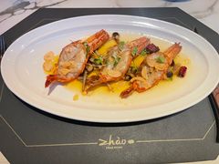 -ZHAO赵·牛扒坊(万象城店)