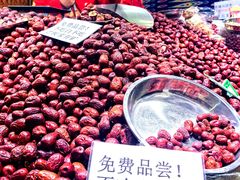-中国农业博物馆