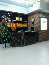 -新晨·SALON·形象造型