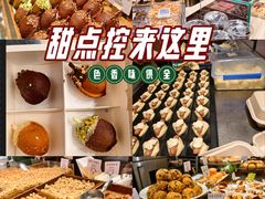 -盛京大奥莱(沈阳奥体店)