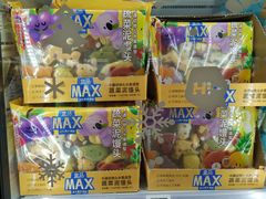 -盒马X会员店(上海森兰商都店)