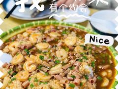 -崴海渔村(虹梅路店)