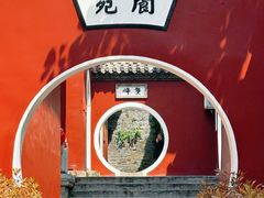 -长春观