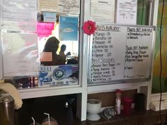 -Jonah's Fruit Shake & Snack Bar
