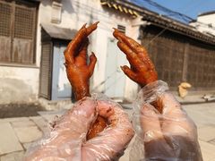 -鸡脚旮旯平江路店