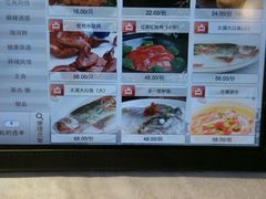 菜单-江南原著(中联广场店)