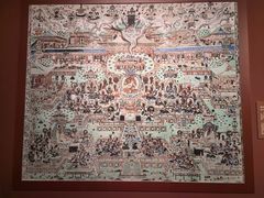 -敦煌石窟文物保护研究陈列中心