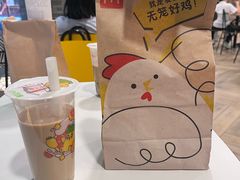 -麦当劳(世贸店)