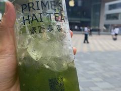 泰绿手打柠檬茶-素匠泰茶(三里屯SOHO工体奶茶店)