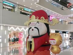 -义乌之心城市生活广场