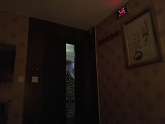 -春会馆(茂名北路店)