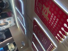 -遇东北林区铁锅炖(南开店)