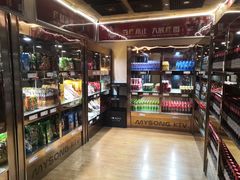 -唱吧麦颂KTV(东胜港悦广场店)