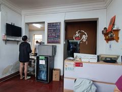 -吴家馄饨