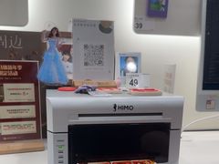-海马体照相馆(厦门SM城市广场店)