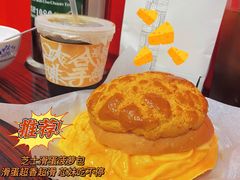 -華叔茶記