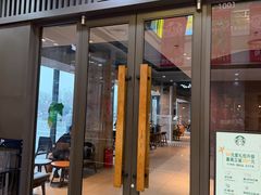 -星巴克(开封万达广场店)