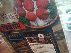 -楠火锅(哈尔滨金爵万象店)