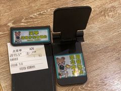 -翠华餐厅(东门店)
