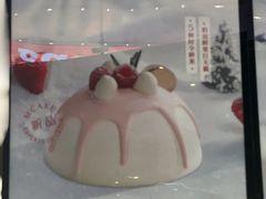 -M'CAKE(西单大悦城店)