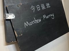 -谜盒子奇幻密室(南屏店)
