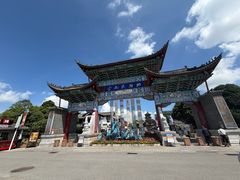 -云南民族村