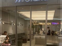 门面-M Stand (广州白云五号店)