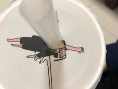 -古茗(惠来南门大街店)