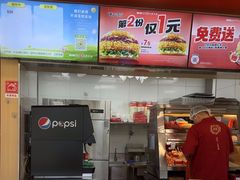 -塔斯汀中国汉堡(青浦宝龙广场店)
