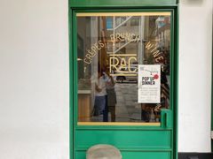 门面-RAC BAR(安福路店)