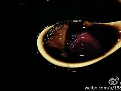 android_upload_pic-益汁湘(三坊七巷店)