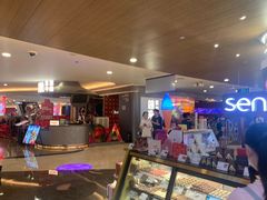 -皇庭广场(福华三路店)