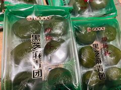 -功德林(南京西路店)