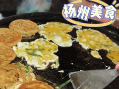 鸡蛋火烧-樊记火烧店(甘泉路店)