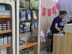 -瑞鹏宠物医院·微创内窥镜·骨外科·牙科(翠竹分院)