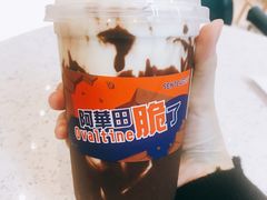 -森茶(湛江万达店)