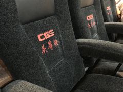 -中影国际影城(小西天CINITY店)