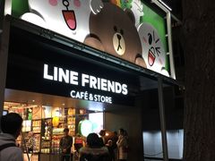 -LINE FRIENDS Garosu-gil Flagship Store